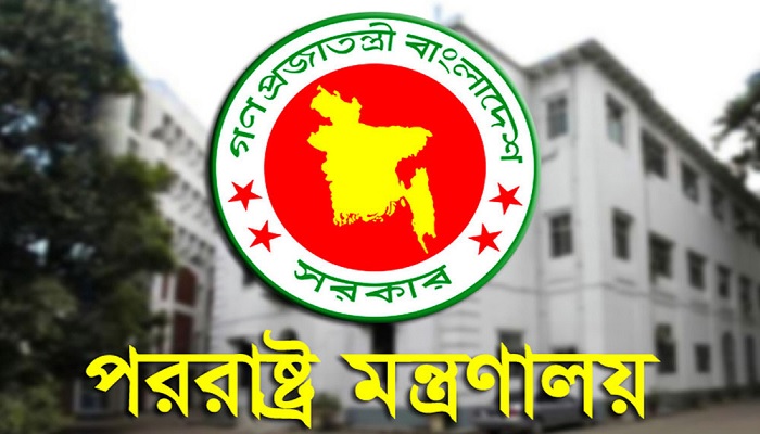 নিরাপত্তা নিয়ে দূতাবাসগুলোকে আশ্বস্ত করল অন্তর্বর্তী সরকার